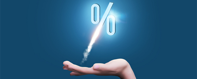 毛利率是什么 毛利率是什么意思