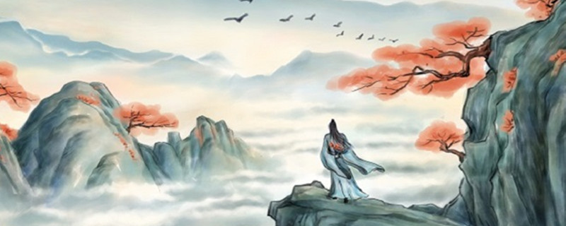 而立的年龄是多少岁 不惑的年龄是多少岁